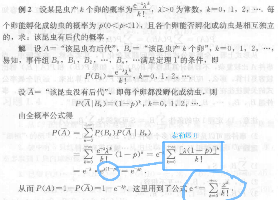 Pasted image 20250102112039.png